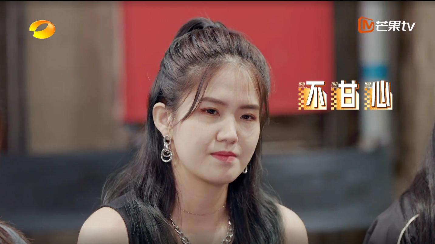 招聘|给刚毕业的00后大学生开出100万年薪，芒果台又把“职场综艺”玩出新高度