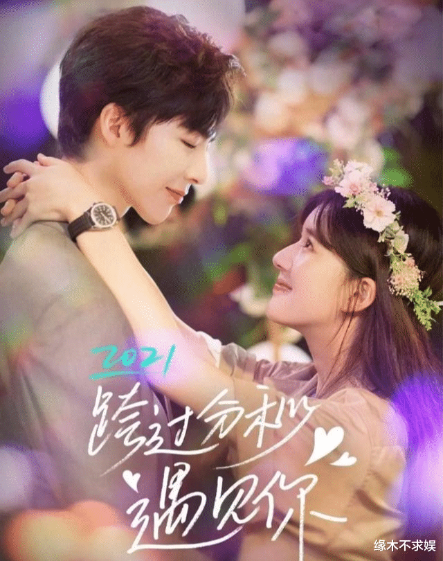 赵露思|79斤的赵露思现实中长啥样，线下生图流出，和镜头前变化不小