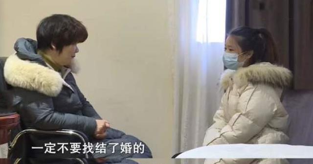 24岁女主播怀上45岁榜一大哥的孩子，结果男方不认账