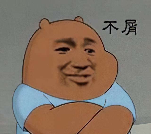 女士的法则|“为公司卖命10年，签离职只要3天”：“工作有常性”有P用啊？