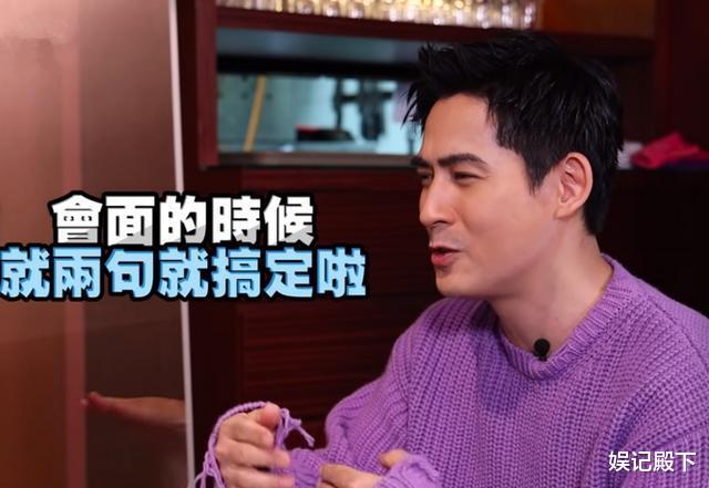 死神来了|当年桀骜的f4现在怎么了?周渝民言承旭谨小慎微,不敢面对人群