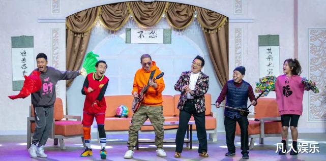 春晚|辽视春晚喜剧为王，从冯巩到孙涛，再到张浩，唯独无“流量”