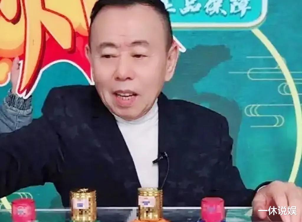 潘长江|潘长江涉嫌虚假宣传，称灌醉董事长拿定价权 ，被茅台方回应打脸