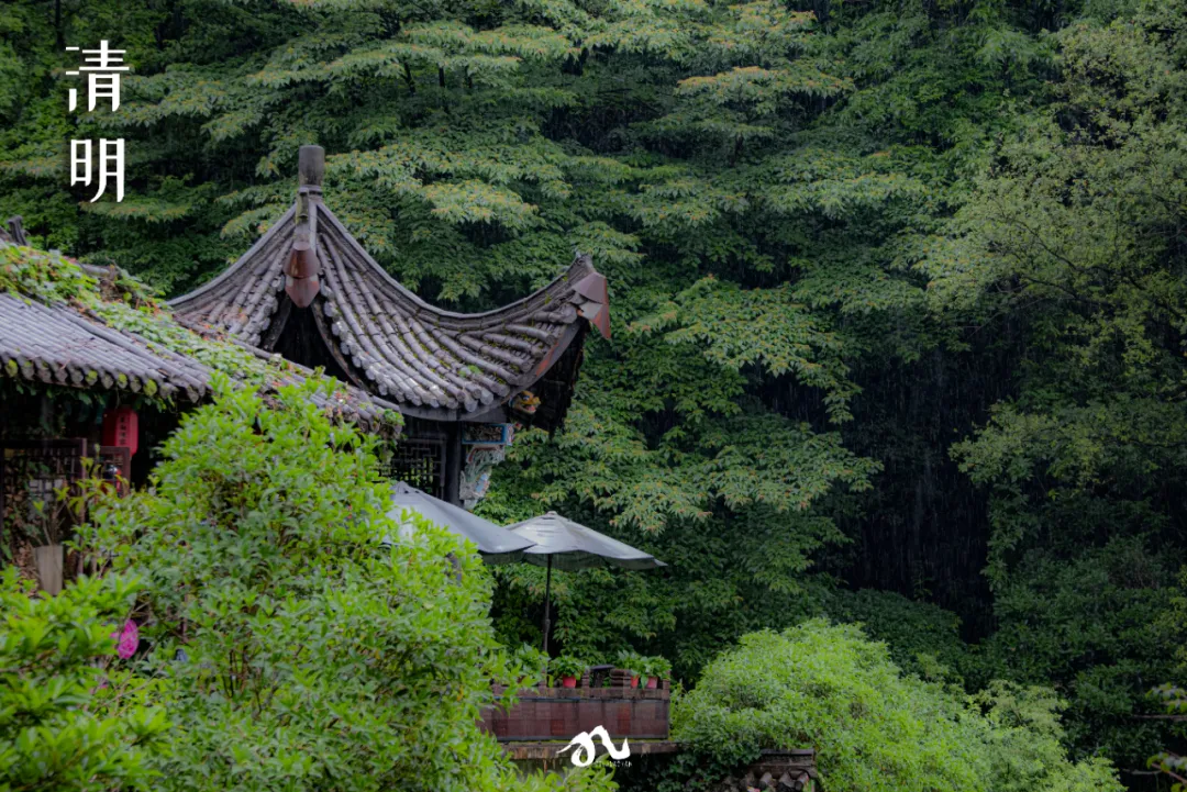 收藏!九华山版二十四节气壁纸,够浪漫~