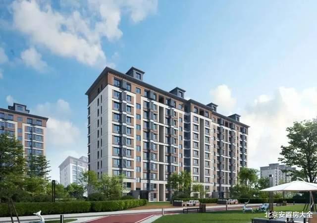 投资估算超62亿元！总建面57万平！大兴这个安置房项目即将启动
