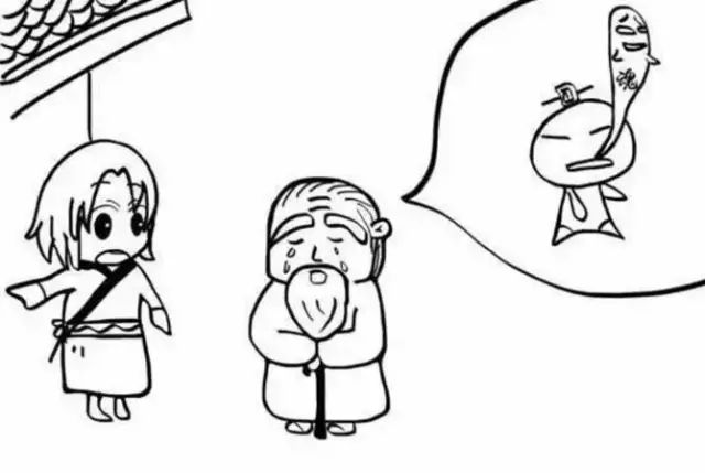 许多|让你大开眼界的:中医治病法!