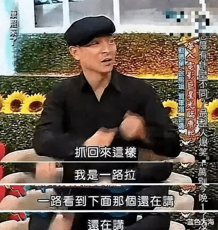 漱口水|出行排场大、助理徒手接漱口水、片酬高到离谱,内娱陋习何时休