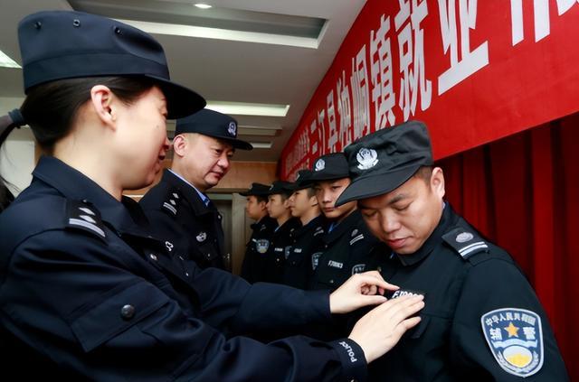 辅警|同样是“合同工”,辅警与协警有啥区别?过来人:差得不是一点点