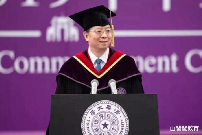 清华大学|清华大学教授晒出“工资单”，实发工资引热议，网友们坐不住了