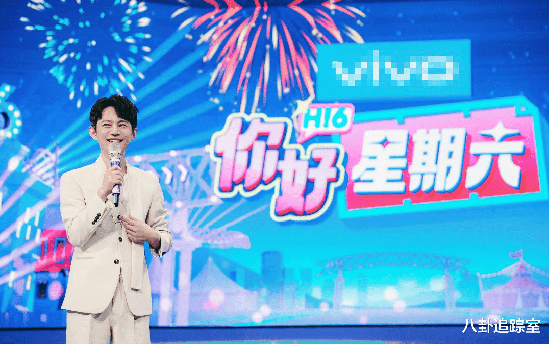 李维嘉|李维嘉事件尚在猜疑,何炅那边又出新状况,节目被缩水嘉宾无宣传