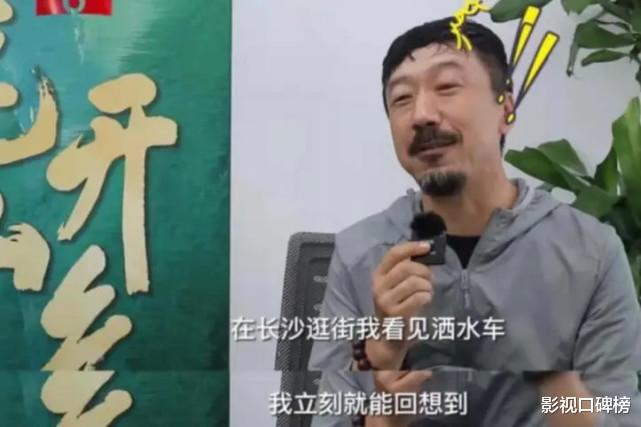 葛四|凭《扫黑风暴》坏人角色深入人心,老戏骨地铁全程自拍却无人认出