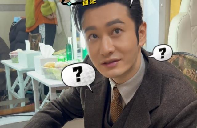 黄晓明|黄晓明离婚后身材保持良好，发际线奇怪，控制身材一次吃十几个生蚝