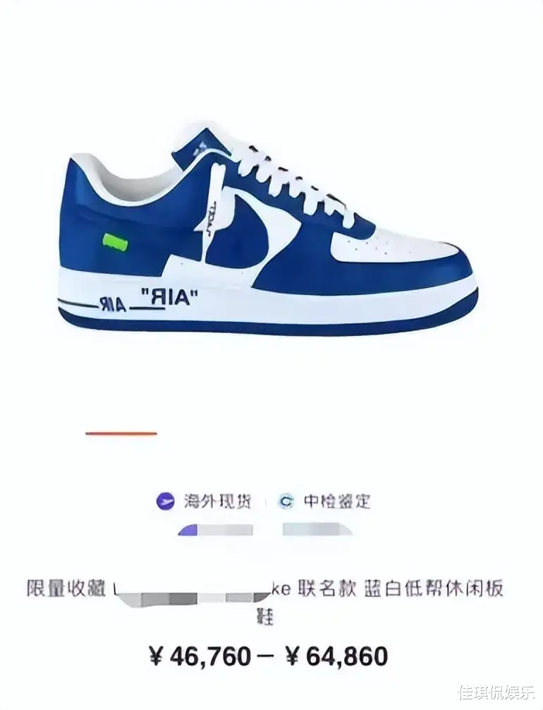 王思聪|王思聪穿2万外套、6万鞋子,陪白发辣妹吃螃蟹!