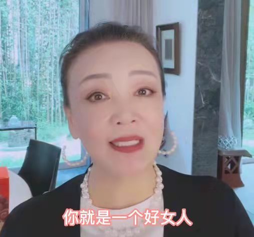 大S|张兰说忍不下去了!曝光汪小菲与大S真实离婚原因,称大S为“那个女人”