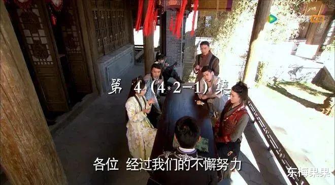 武林外传|碰瓷《武林外传》?这镖局真不至于挨这骂!