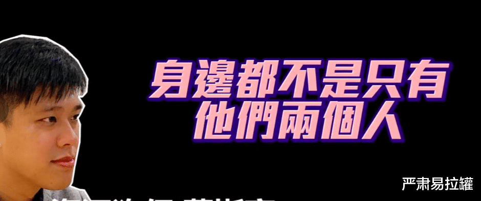 汪小菲|恼羞成怒出昏招？真下头！