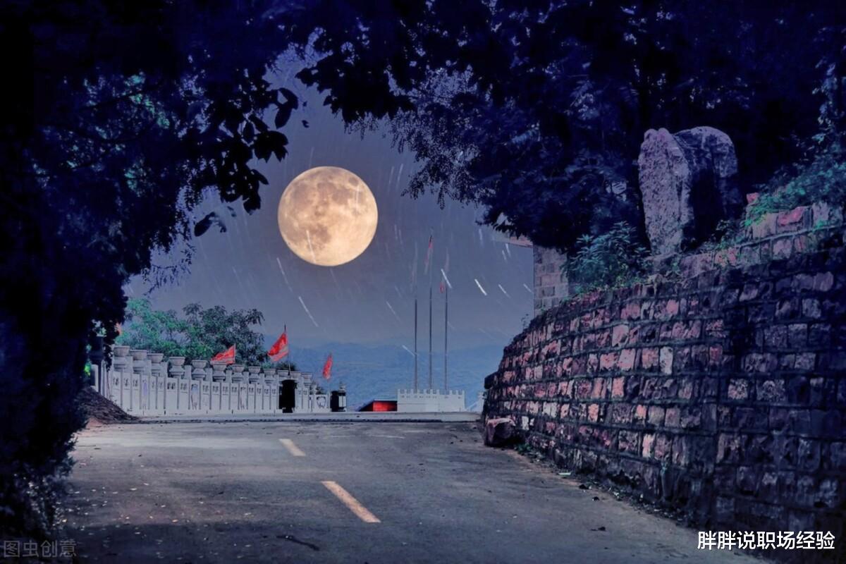 |职场里,平台高度决定你的职场高度,学会搭建平台很重要