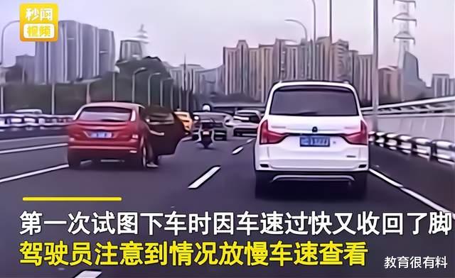 仅仅6秒,14岁重庆男孩跳车后跳江,知情人透露更多细节