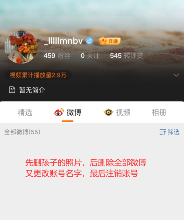 小S|曝小S老公有私生子,儿子更多照片被扒出,和汪小菲的爆料全对上了