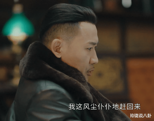 席维安|《传家》易寄渔结局：勾引席维安，做局害钟灵，流产后终身无子