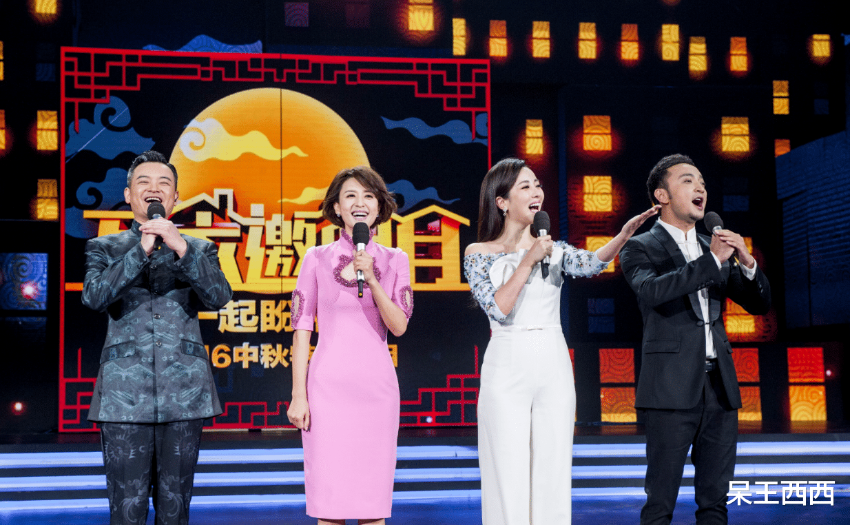 主持人|央视文艺节目主持人工作出现调动,这次有什么变化?