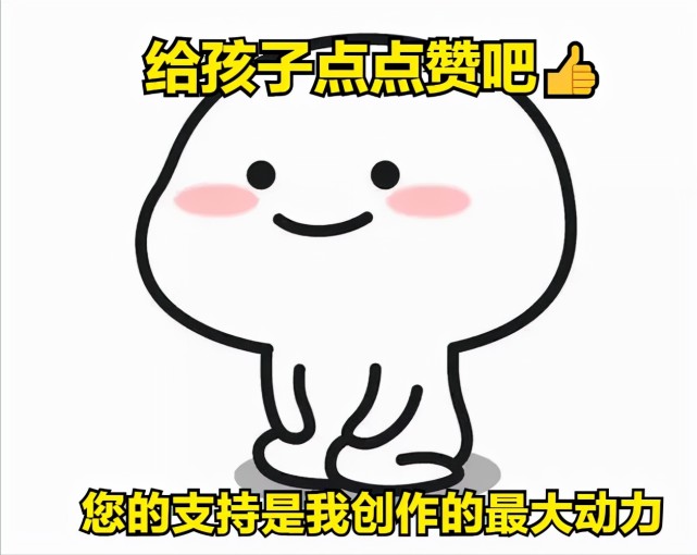 袁姗姗|杨蓉袁姗姗,曾被于正力捧,经历网爆整容非议,她们该何去何从?