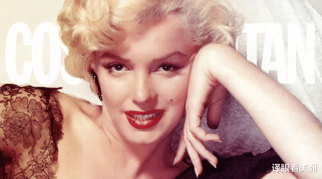 妮可·基德曼|玛丽莲·梦露传记电影定级18禁,女神传奇情史竟然男女通吃