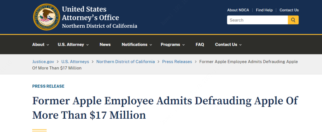 苹果|涉案超1.2亿！前苹果采购靠偷卖器件“致富”