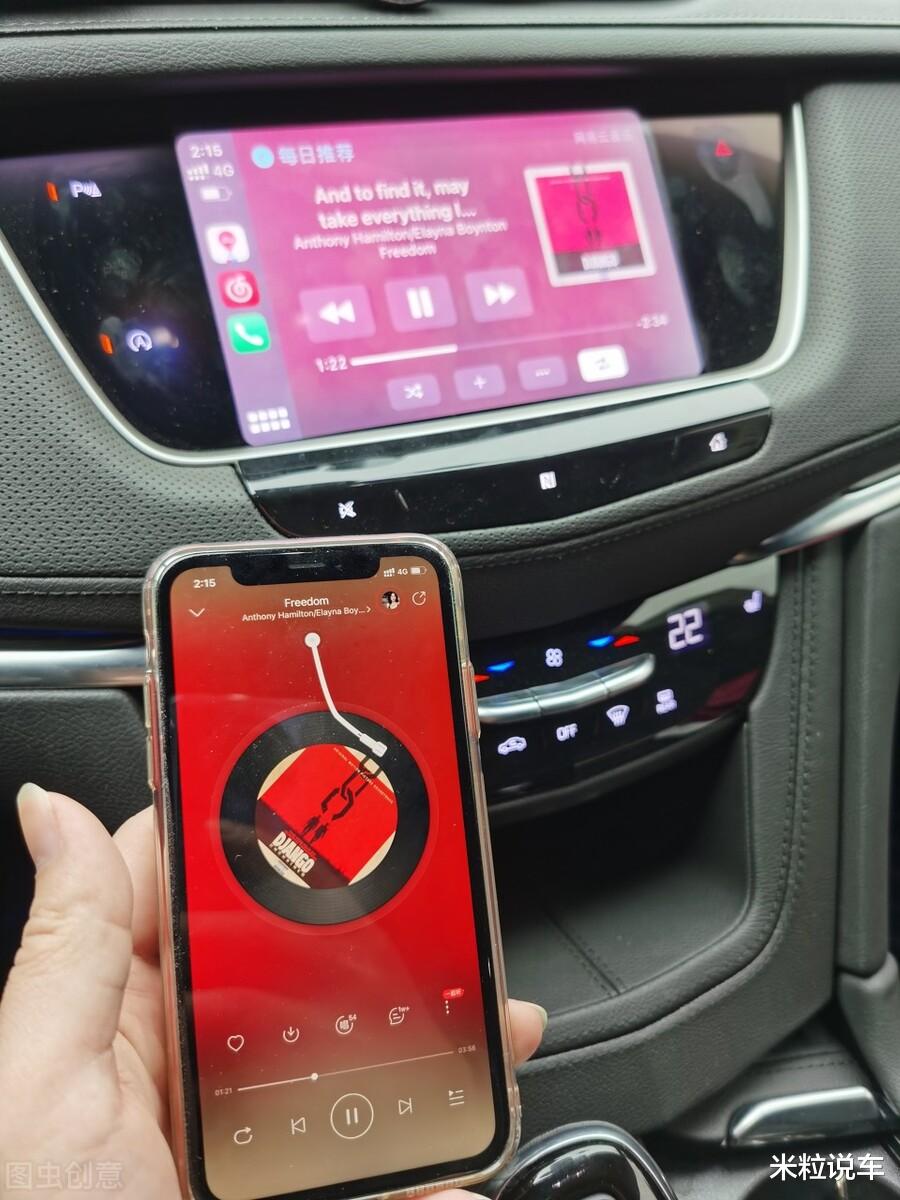 carplay|苹果全新Carplay：不仅特斯拉，中国车企也开始不玩了