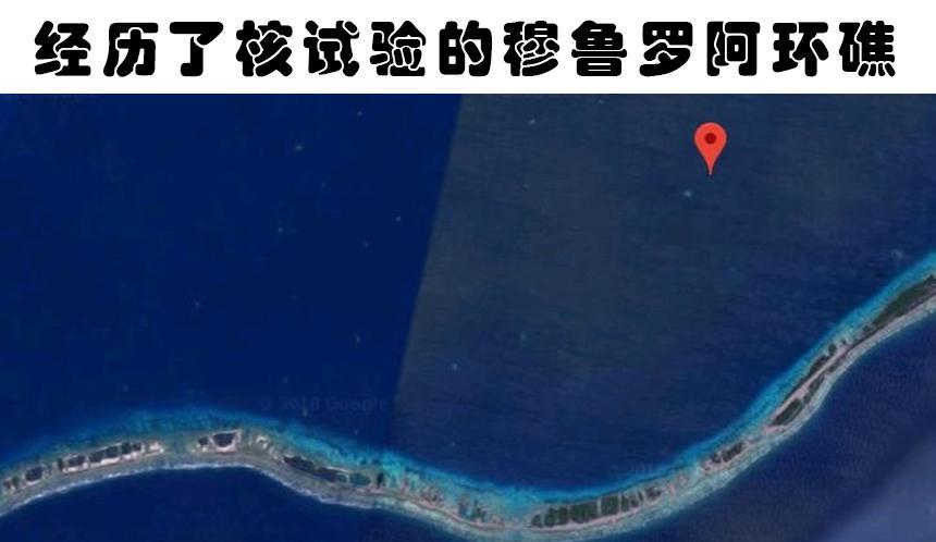 谷歌地图|因为在谷歌地图上被模糊化而无法查看到的7个地方