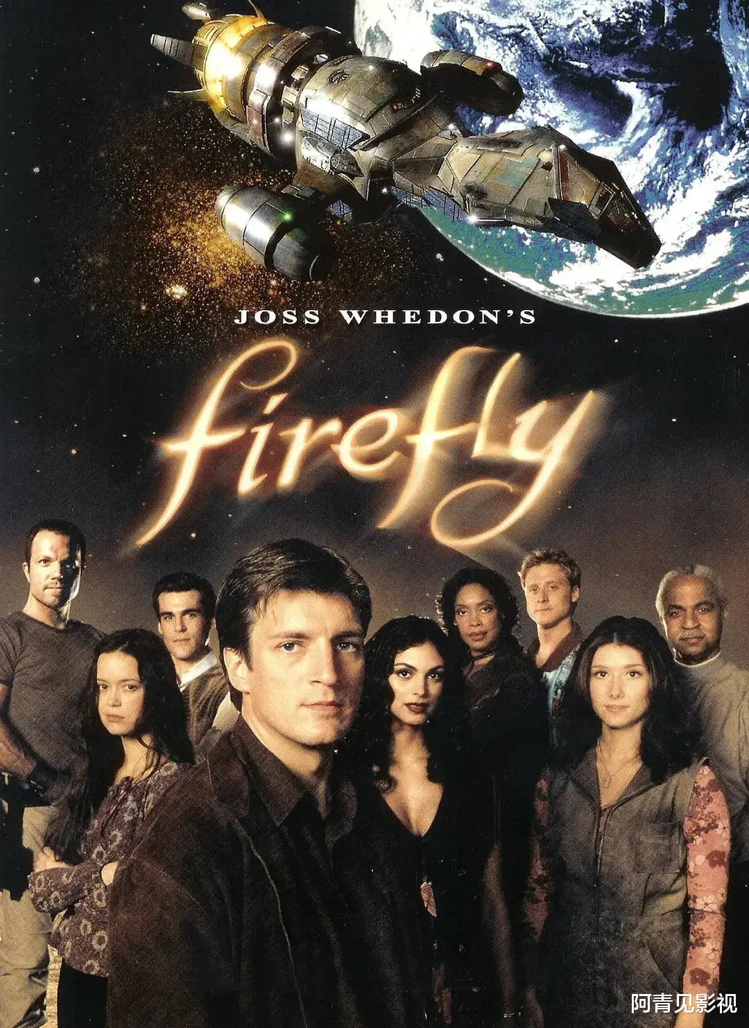 宁静|开脑洞，发人深思，十部高评分科幻剧推荐，你看过哪一部？