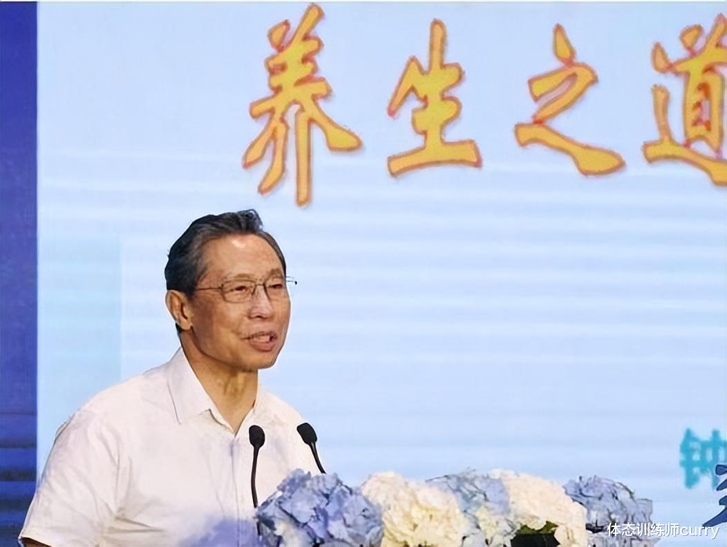 中老年人|钟南山院士提醒广大中老年人:做好这五件事,更有利于身体健康