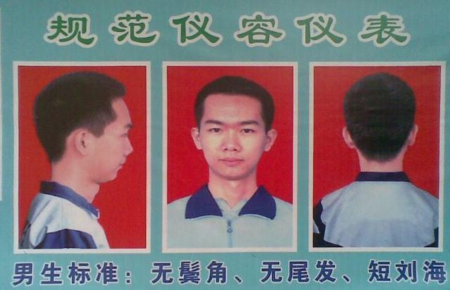 三文鱼 初中生的“标准发型”已出炉，女生直呼太丑了，男生形象更阳刚了