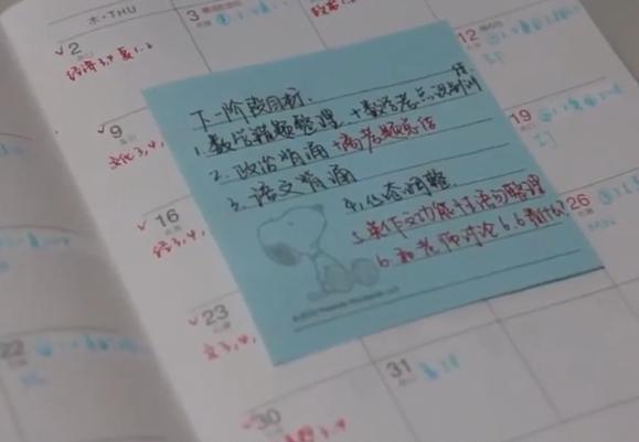 高君雨|点读机女孩20岁神似李兰迪！考名校成康辉师妹，父母拒绝进演艺圈