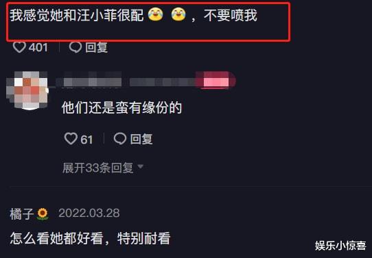 安以轩|安以轩复出替夫还债,浓妆艳抹眼神无光,身体不乐观:跟汪小菲吧