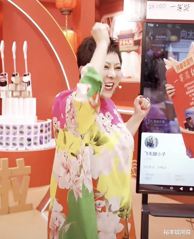 向太|向太第二次直播大获成功!粉丝再度疯涨110万,四点原因铸就