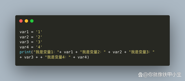 Python|2022年python新兵训练营100天：第2天（数据类型和字符串操作）