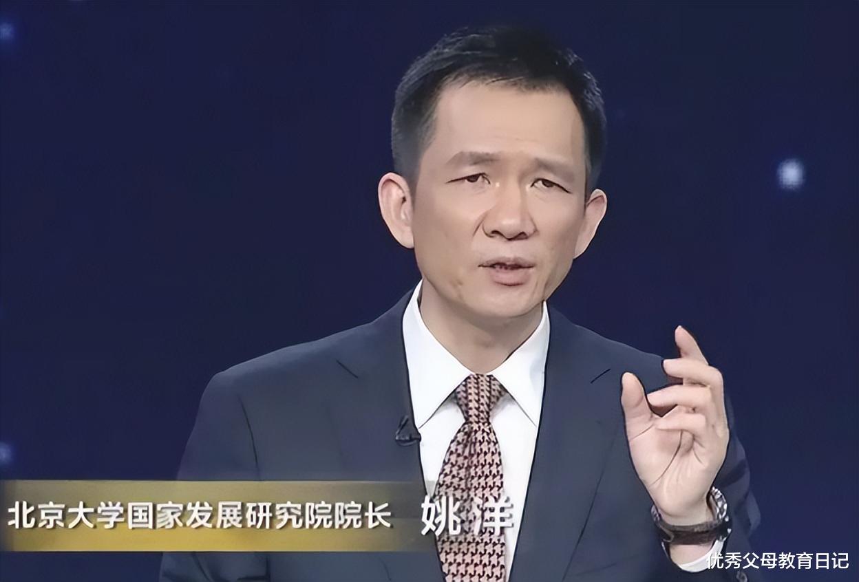 翻译|高考报志愿时要避开！北大教授预测，这三类职业或将在十年后消失