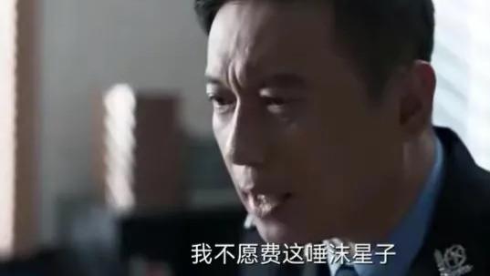 徐洪浩|演员徐洪浩，暗示着什么？