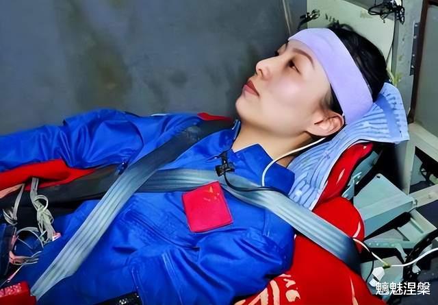 神舟15号载人飞船发射时,航天员心率为何只有59—66次/分?