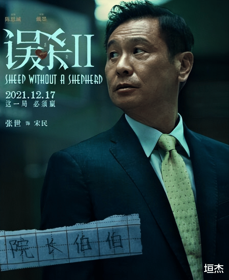 娱乐圈|没片约? 被抛弃? 遭封杀? 这10位老戏骨的“失宠”，是娱乐圈的悲哀!