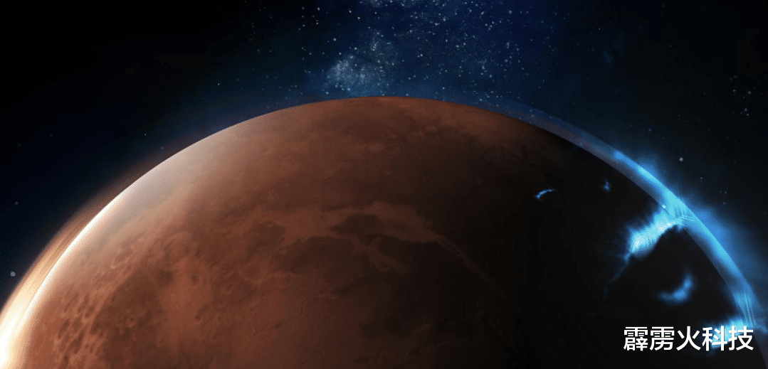 火星上的“离散极光”是如何形成的?物理学家有新发现,带你揭秘