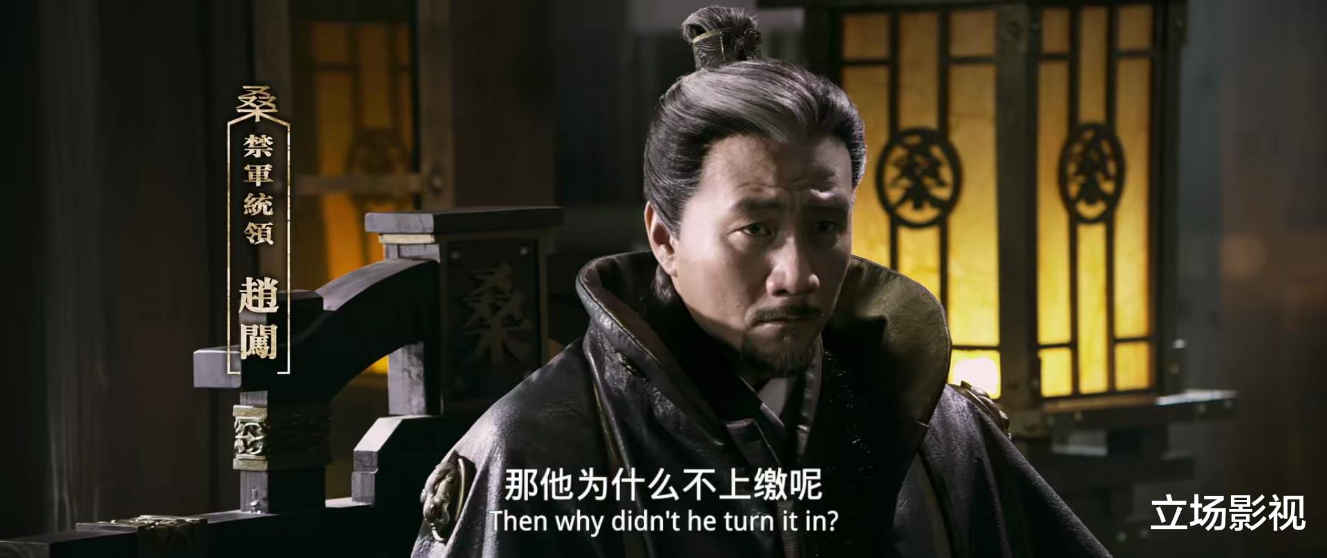 电影|胡军《青面修罗》首播，3星演技，5星武打特效，这6块花得值