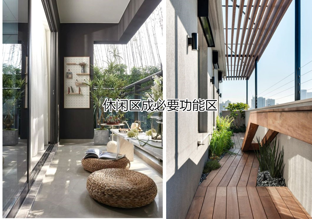 房子再小也要挤出一个休闲区,喝茶看书、静坐运动,好处真是太多了