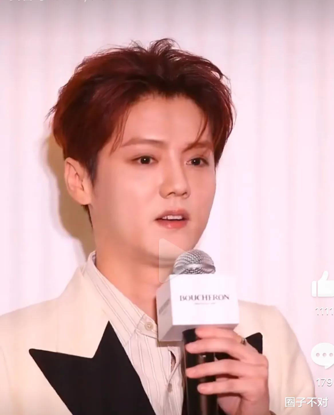 鹿晗|这个是鹿晗?网友说原来以为他不会垮脸,没有想到这么肿