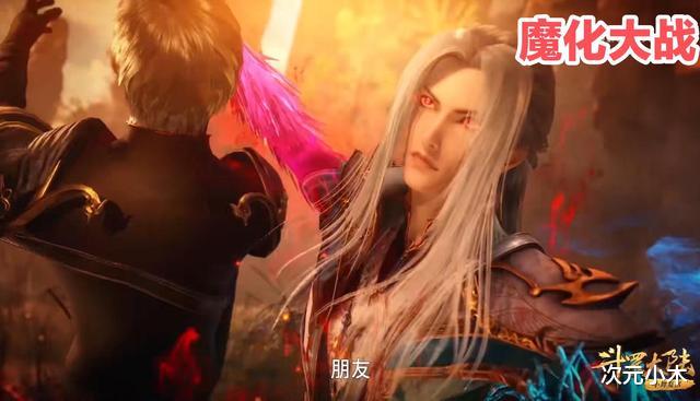 吞噬星空|斗罗大陆有多招黑，吞噬星空停更，斗罗却快被骂上热搜