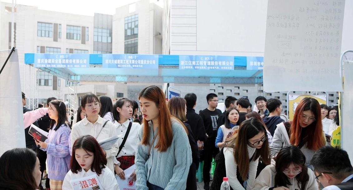 事业单位|又一事业单位大量招人,六险二金待遇高,这些考生更占优势