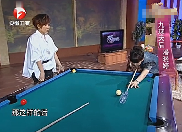 潘晓婷|潘晓婷：传过3次绯闻，39岁还单身，父亲着急又无奈