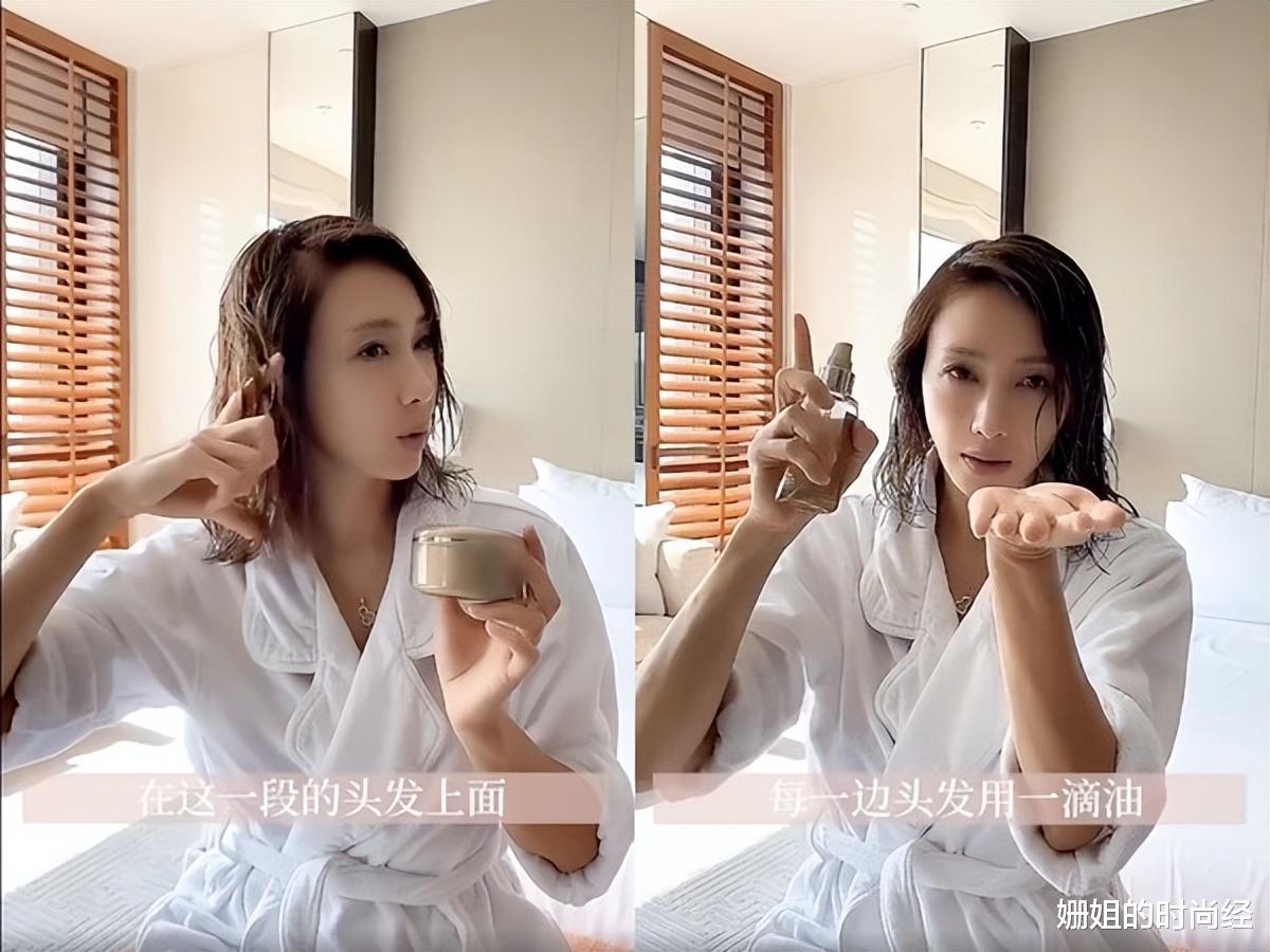 减肥药 建议女生：每次洗头后别忘了做“一件事”，发质会变得越来越好