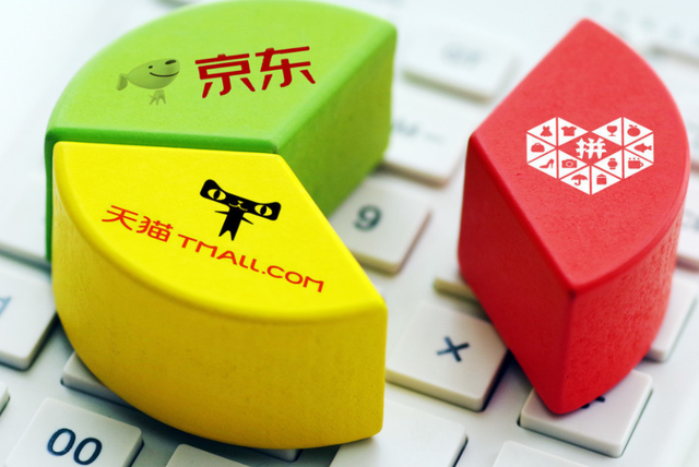 阿里巴巴|李佳琦消失，阿里问题暴露